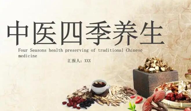 中药瓦楞子的用法用量-中药瓦楞子价格网 | 中药瓦楞子价格表,瓦楞子
